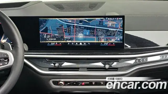 BMW X5 2026 — Şəkil 15/20