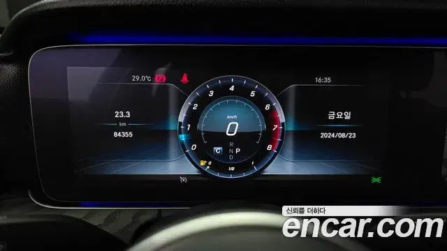Mercedes-Benz E-Class 2019 — Фото 8/20