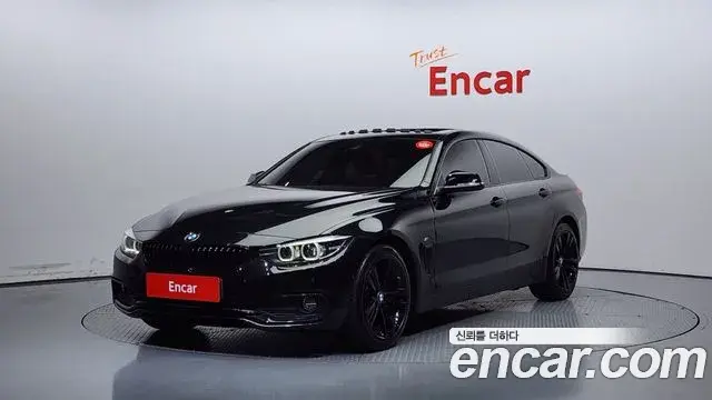 BMW 4 Series 2020 — Şəkil 17/20
