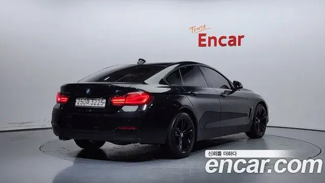 BMW 4 Series 2020 — Şəkil 7/20