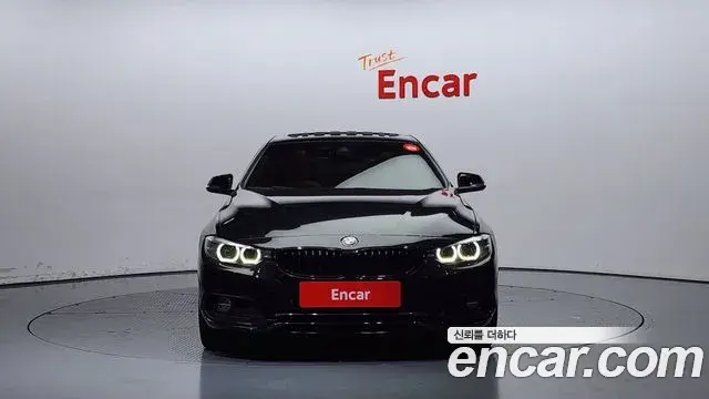 BMW 4 Series 2020 — Şəkil 5/20