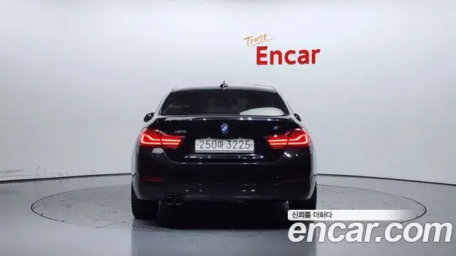 BMW 4 Series 2020 — Şəkil 12/20