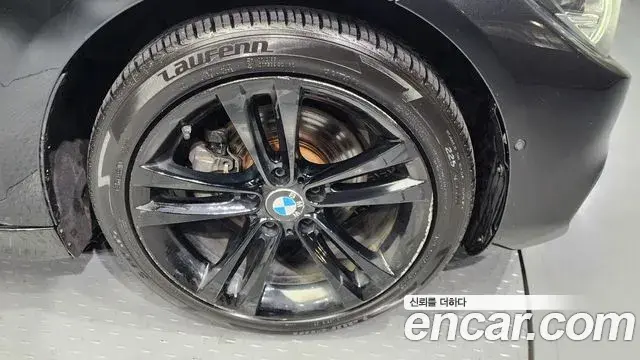 BMW 4 Series 2020 — Şəkil 3/20