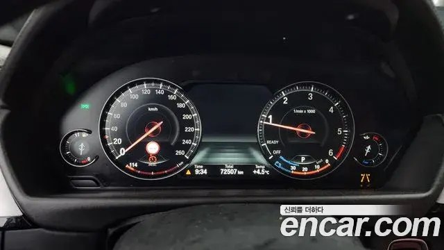 BMW 4 Series 2020 — Şəkil 16/20