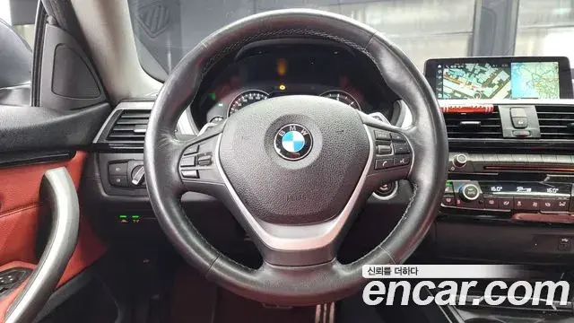 BMW 4 Series 2020 — Şəkil 15/20