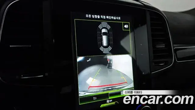 Renault Samsung QM6 2018 — Photo 19/20