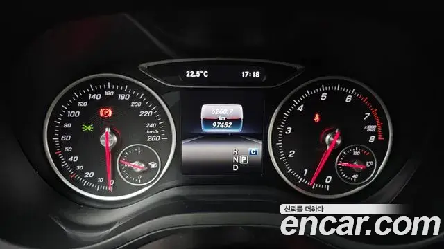 Mercedes-Benz B-Class 2018 — Şəkil 2/20