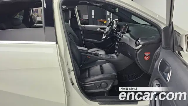 Mercedes-Benz B-Class 2018 — Şəkil 6/20