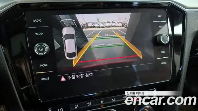 Volkswagen Arteon 2018 — Photo 3/20