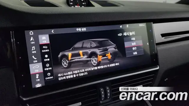 Porsche Cayenne 2019 — Şəkil 7/20