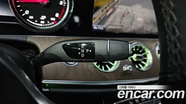 Mercedes-Benz E-Class 2020 — Фото 9/20