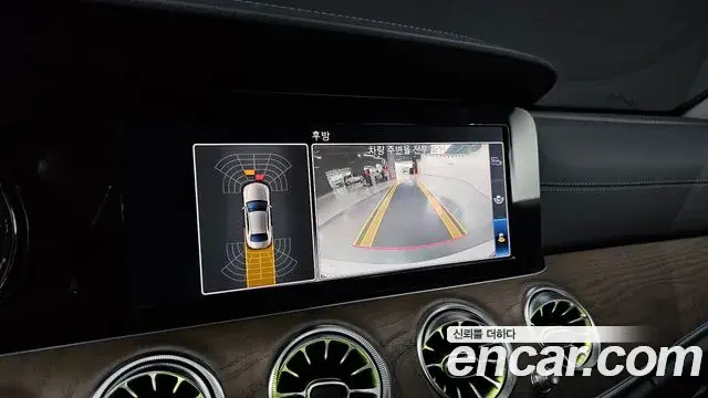 Mercedes-Benz E-Class 2020 — Фото 16/20