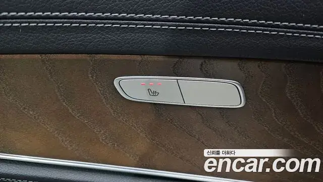 Mercedes-Benz E-Class 2020 — Фото 19/20