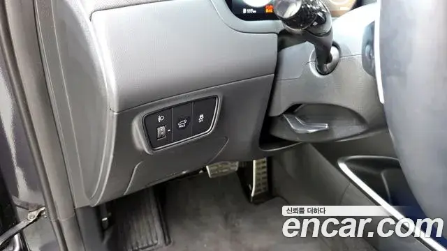 Hyundai Tucson Hybrid 2020 — Şəkil 17/20