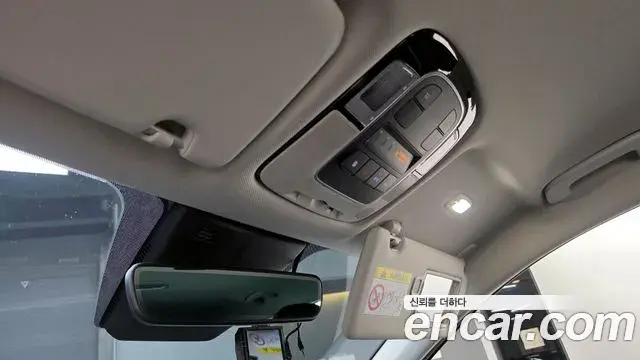 Hyundai Tucson Hybrid 2020 — Şəkil 1/20