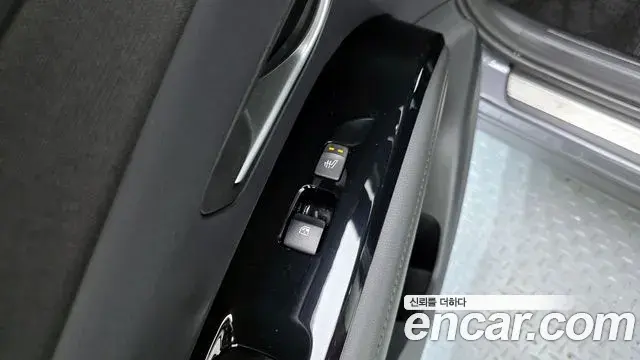 Hyundai Tucson Hybrid 2020 — Şəkil 7/20