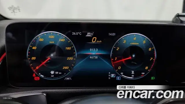 Mercedes-Benz GLB-Class 2021 — Şəkil 18/20