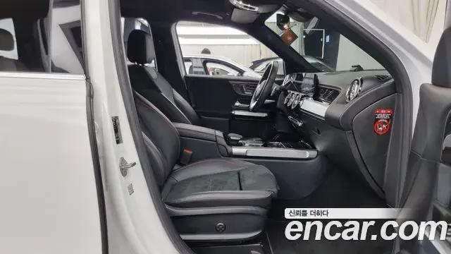Mercedes-Benz GLB-Class 2021 — Şəkil 6/20