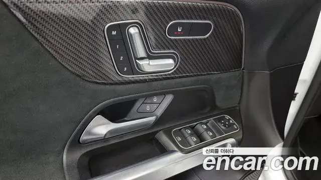Mercedes-Benz GLB-Class 2021 — Şəkil 20/20