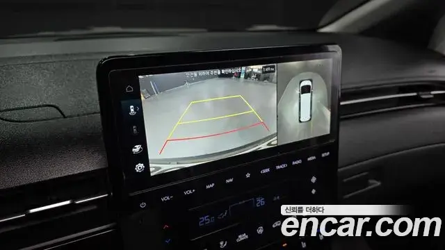 Hyundai Staria 2021 — Photo 16/20