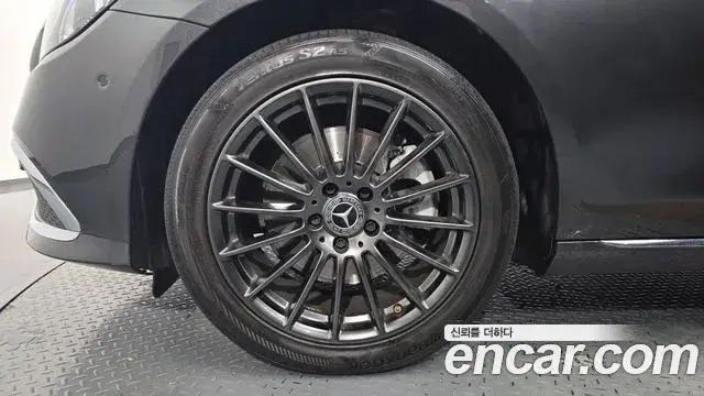 Mercedes-Benz E-Class 2021 — Şəkil 5/20