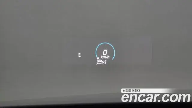Mercedes-Benz E-Class 2021 — Şəkil 7/20