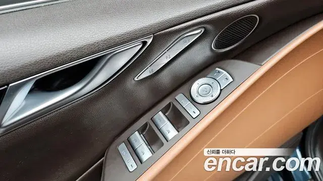 Genesis G80 2021 — Şəkil 2/20