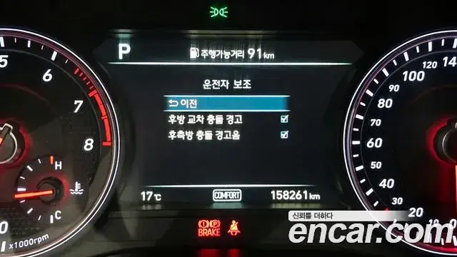 Genesis G70 2019 — ფოტო 10/20