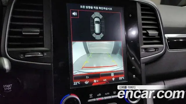 Renault Samsung QM6 2018 — Photo 19/20