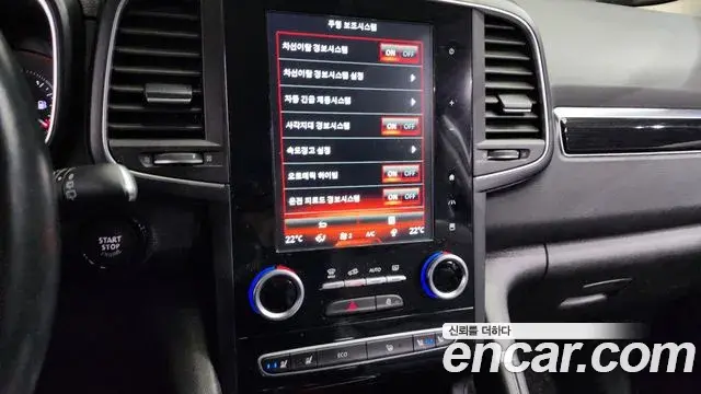 Renault Samsung QM6 2018 — Photo 16/20
