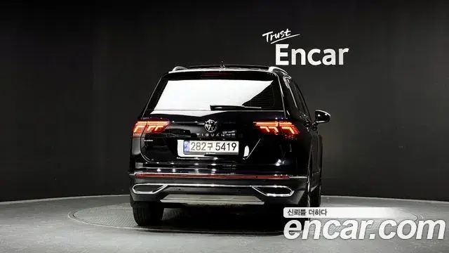 Volkswagen Tiguan Allspace 2022 — Photo 14/21