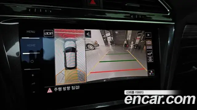 Volkswagen Tiguan Allspace 2022 — Photo 2/21