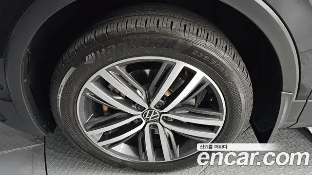 Volkswagen Tiguan Allspace 2022 — Photo 15/21