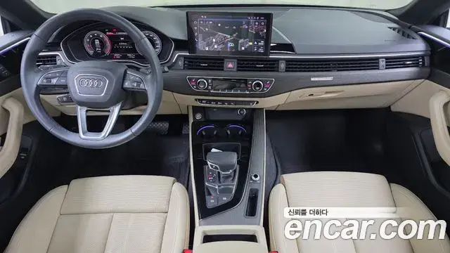 Audi A5 2023 — ფოტო 17/20