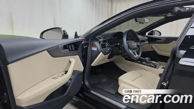 Audi A5 2023 — ფოტო 1/20