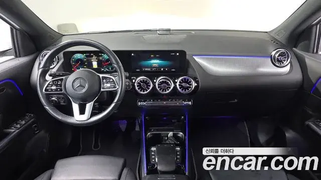 Mercedes-Benz GLA-Class 2021 — Şəkil 13/20