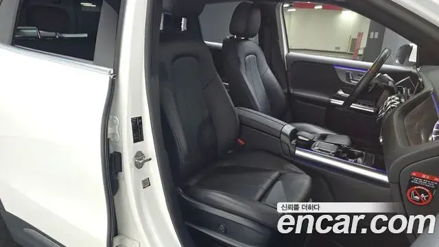 Mercedes-Benz GLA-Class 2021 — Şəkil 5/20