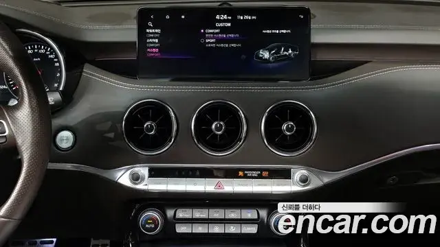 Kia Stinger Meister 2022 — Şəkil 10/20