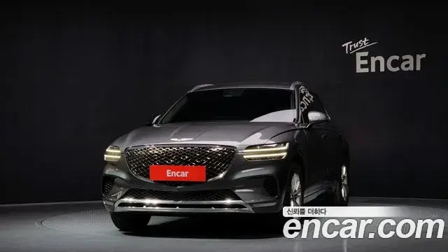 Genesis GV70 2021 — Şəkil 20/20
