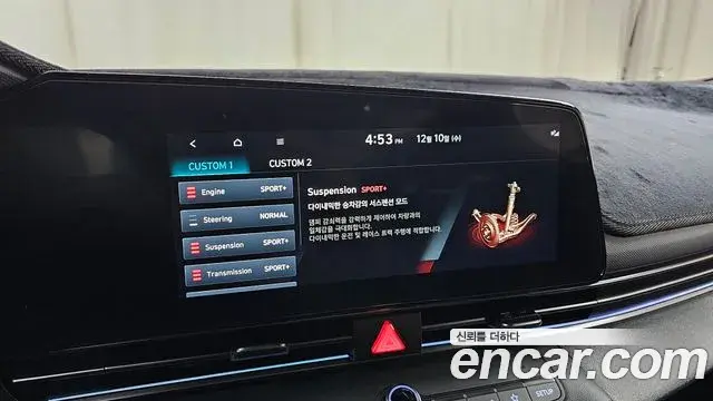 Hyundai Avante 2023 — Фото 18/20