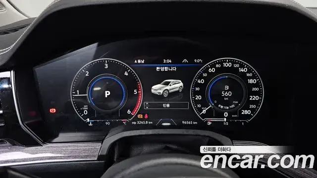 Volkswagen Touareg 2023 — ფოტო 17/20