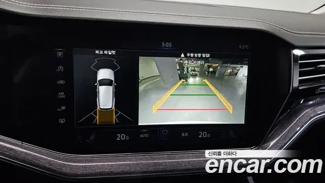 Volkswagen Touareg 2023 — ფოტო 2/20