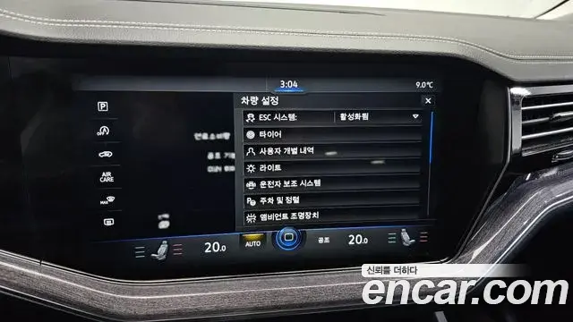 Volkswagen Touareg 2023 — ფოტო 18/20