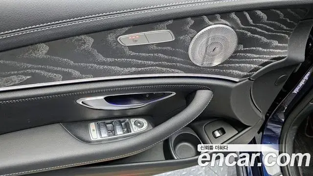 Mercedes-Benz E-Class 2020 — Photo 14/20