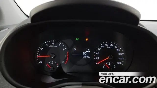 Kia Morning Urban 2021 — Şəkil 3/20