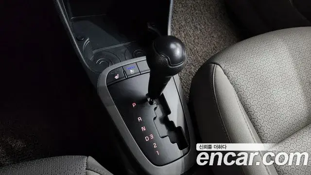 Kia Morning Urban 2021 — Şəkil 20/20