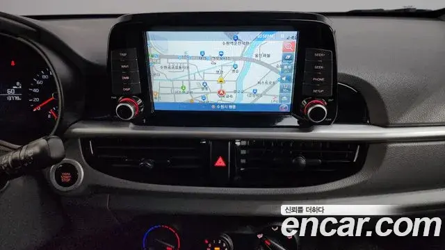 Kia Morning Urban 2021 — Şəkil 14/20