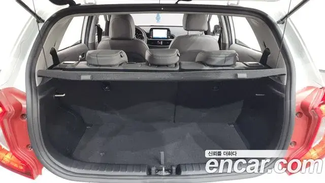 Kia Morning Urban 2021 — Şəkil 15/20