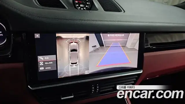 Porsche Cayenne 2021 — ფოტო 15/20