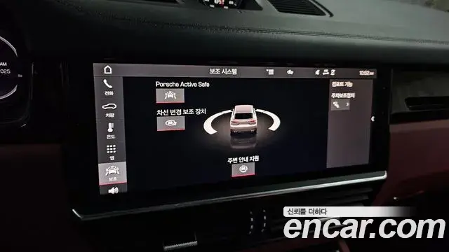 Porsche Cayenne 2021 — ფოტო 14/20
